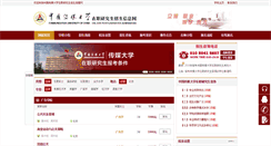Desktop Screenshot of cuczzy.com